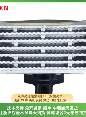 得实DS1920打印头 1930 1930TX 1120II 2100II 航天SK860打印头