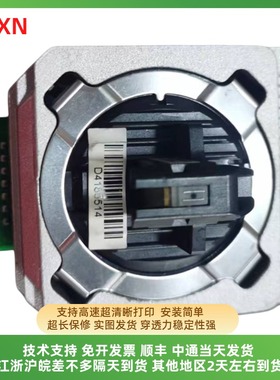 得力DL730K打印头 DL630KII 590K 690K 930K 635K 940K 950打印头