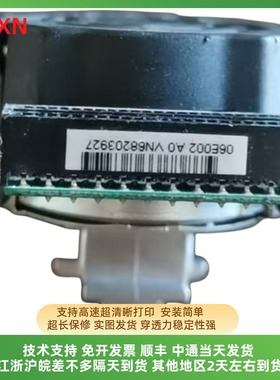 富士通DPK700 710 DPK800 DPK810 DPK900 DPK910P DPK890T打印头