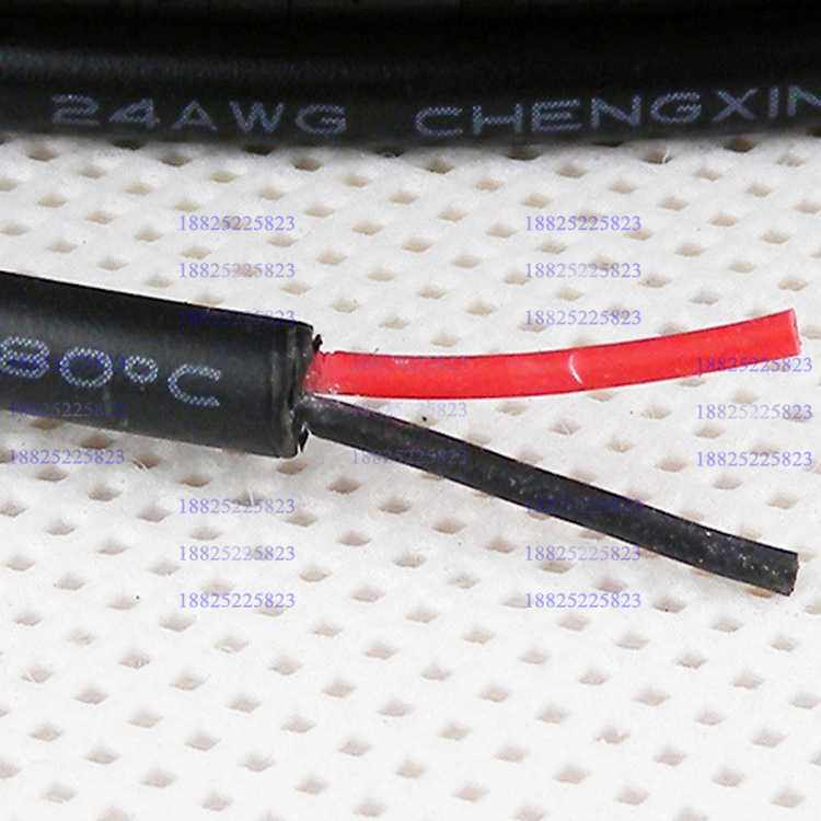 美标标准线UL2464-26AWG26号线2/3/4/5/6/7/8/9/10芯电子线 电线