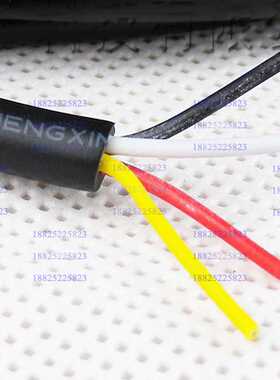 2464AWM26AWG4芯环保镀锡铜丝PVC耐折护套电子电器电源传输延长线