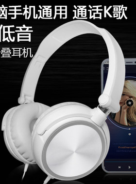 vivok歌带麦oppo小米手机耳机