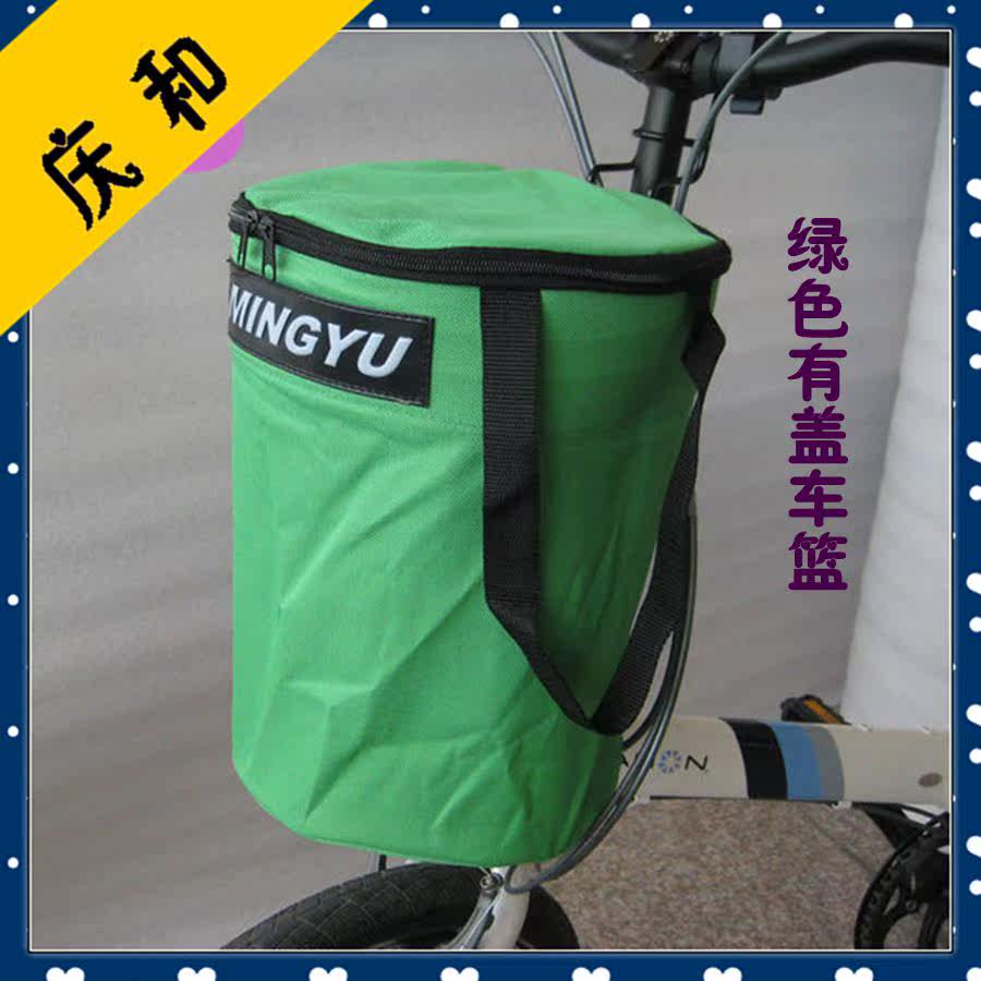 Panier pour vélo en toile - Ref 2258579 Image 3