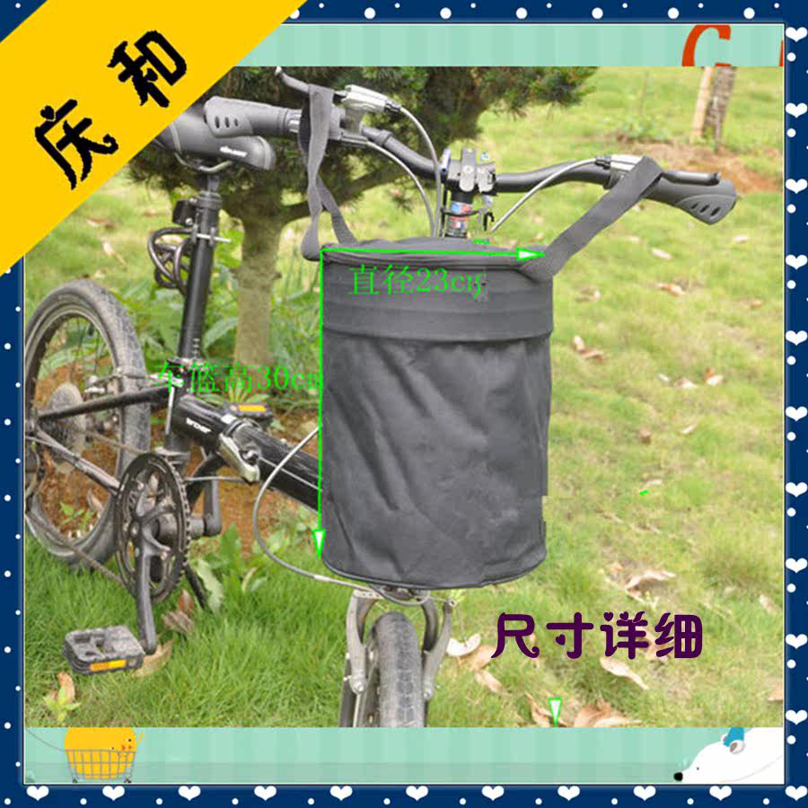 Panier pour vélo en toile - Ref 2258579 Image 4