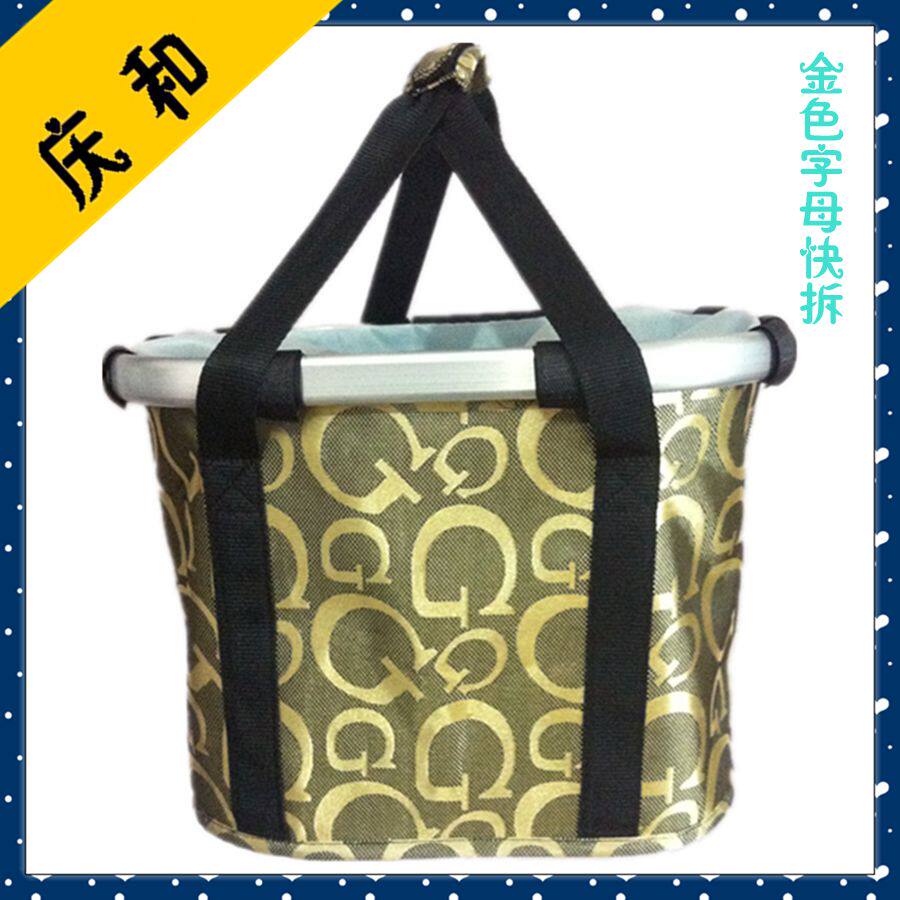 Panier pour vélo en toile - Ref 2258430 Image 3