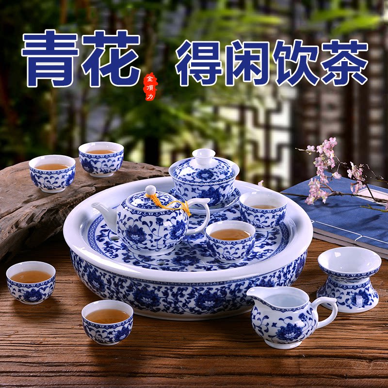 景德镇青花瓷功夫茶具套装釉下彩中式托盘家用办公整套送礼礼盒装