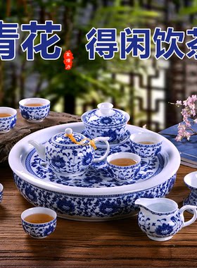 景德镇青花功夫茶具套装