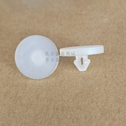 适用江淮和悦A30RS瑞风S3M5瑞鹰同悦刹车限位胶垫刹车踏板垫片胶