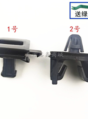 适用凌度途观L途安L迈腾b8帕萨特大众高尔夫7车门板内饰卡扣卡子