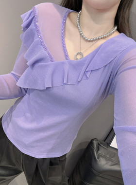 秋冬新款修身v领钉珠t恤女长袖洋气减龄不规则紫色打底衫网纱上衣