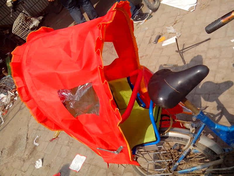 siège enfants pour vélo - Ref 2441144 Image 1