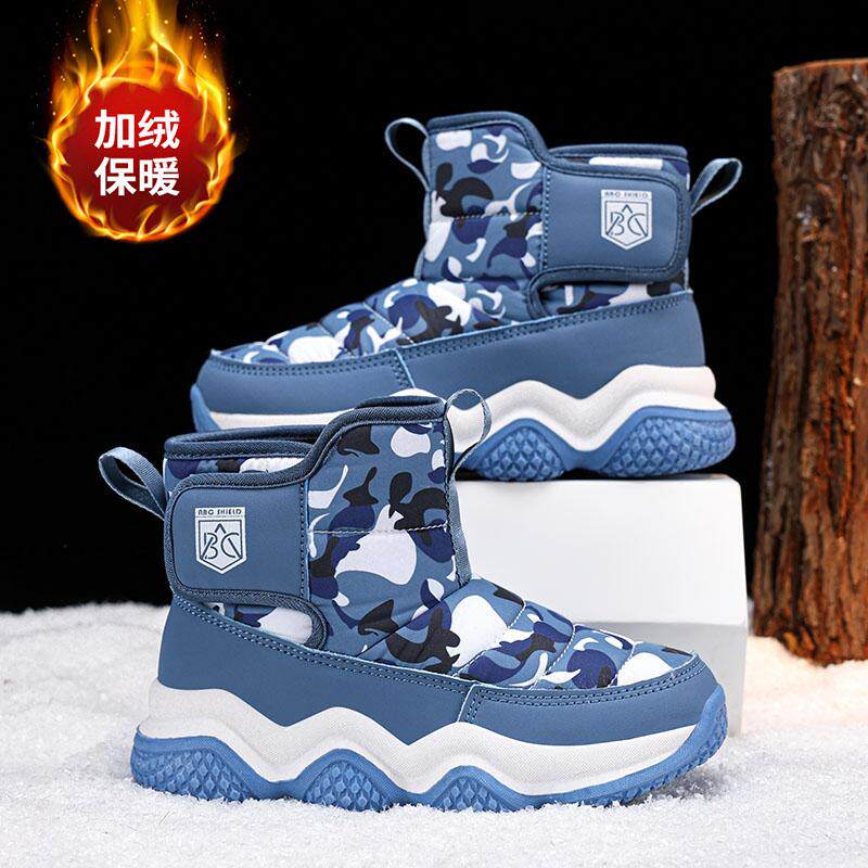 ABC SHIELD男童雪地靴冬季加绒加厚儿童短靴子防水保暖小女孩棉靴