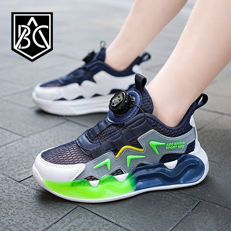 abc shield童鞋男童鞋子夏季网面透气网鞋儿童运动鞋小男孩单网潮