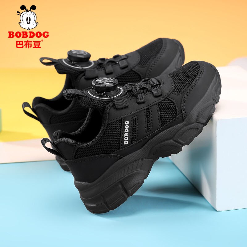 巴布豆童鞋男童小黑鞋春夏季网面透气儿童运动鞋女童网鞋黑色跑鞋