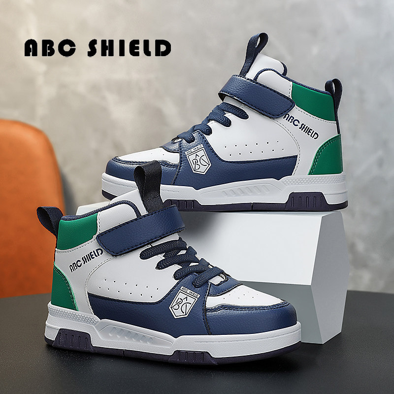 ABCSHIELD童鞋男童鞋子高帮板鞋
