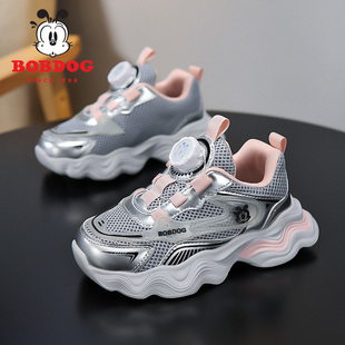 巴布豆童鞋女童老爹鞋春秋季网面透气儿童运动鞋轻便女孩跑步鞋子