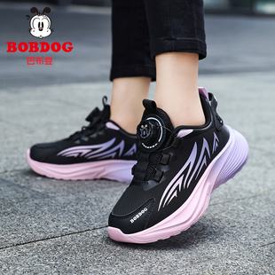 巴布豆童鞋女童鞋子春秋新款儿童运动鞋皮面防水中大童碳板跑步鞋