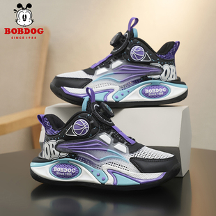 巴布豆童鞋男童网鞋夏季网面透气防臭单网鞋子儿童运动鞋男孩跑鞋