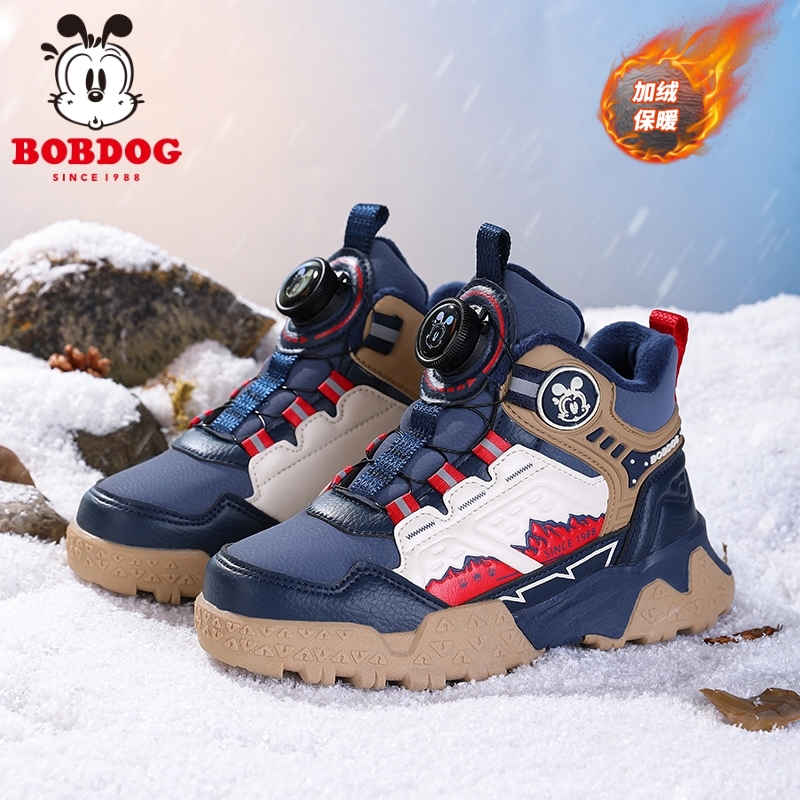 巴布豆童鞋男童二棉鞋户外雪地靴