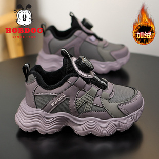 巴布豆童鞋女童二棉鞋冬季皮面加绒保暖儿童运动鞋轻便女孩跑步鞋
