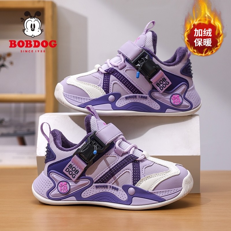 巴布豆童鞋女童二棉鞋冬季皮面防水儿童运动鞋轻便软底女孩跑步鞋