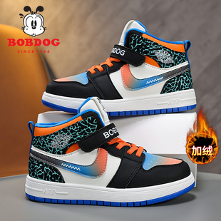 巴布豆童鞋男童板鞋冬季新款皮面防水儿童运动鞋高帮休闲二棉鞋子