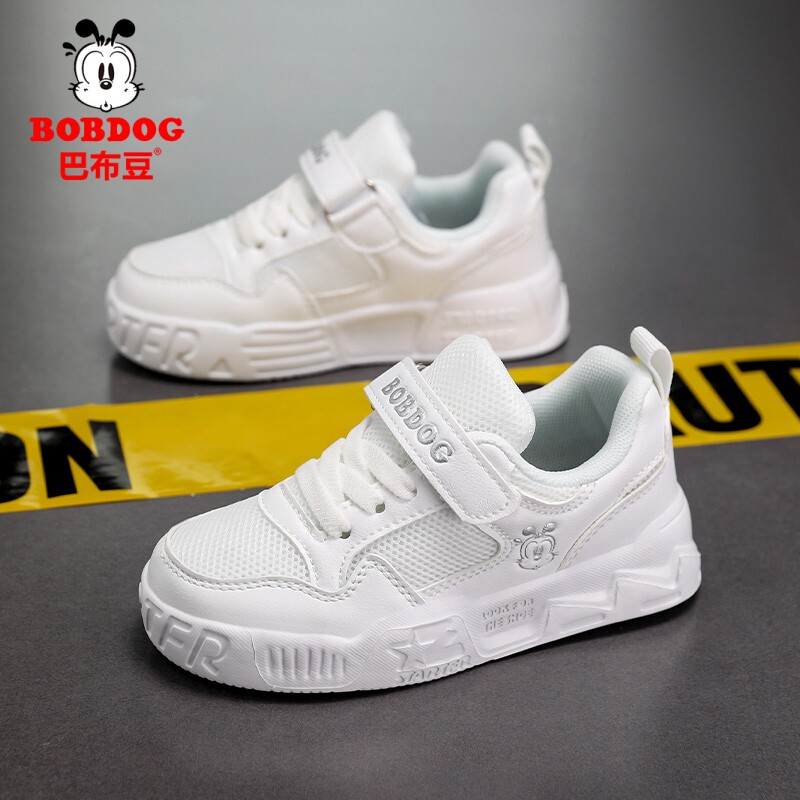 巴布豆童鞋儿童小白鞋男童女童校园白色板鞋网面透气儿童运动鞋子