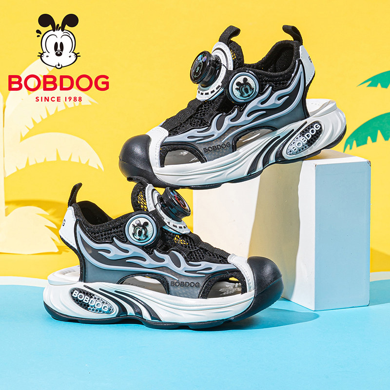 巴布豆童鞋男童凉鞋夏季透气防臭包头凉鞋男孩运动凉鞋儿童沙滩鞋