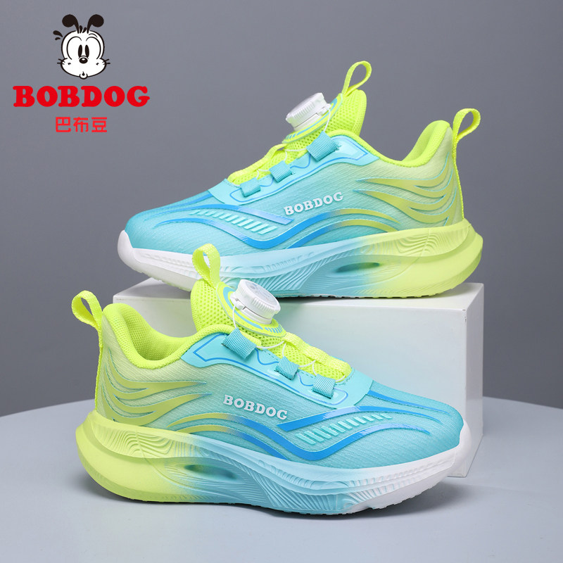 巴布豆童鞋男童运动鞋春秋款网面透气中大童轻便软底儿童跑步鞋子