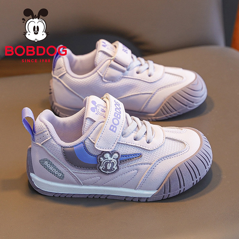 巴布豆童鞋女童阿甘鞋春季新款透气网面平底休闲鞋女孩儿童运动鞋
