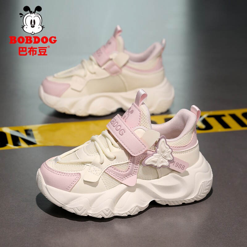 巴布豆童鞋女童运动鞋春秋款网面透气儿童老爹鞋轻便小女孩跑步鞋