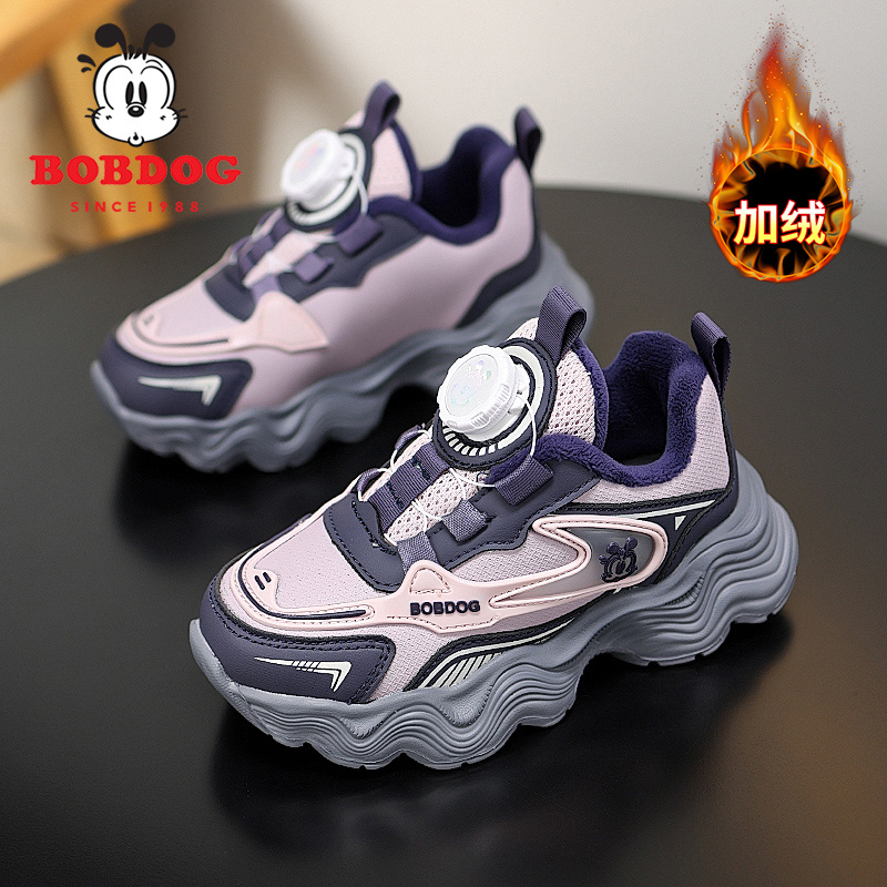 巴布豆童鞋女童二棉鞋秋冬季皮面防水保暖儿童运动鞋轻便女孩跑鞋