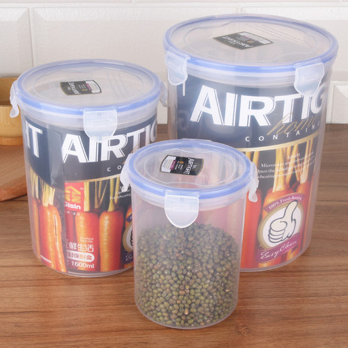 密封罐塑料有盖厨房透明零食防潮便携储物罐五谷杂粮茶叶奶粉罐子