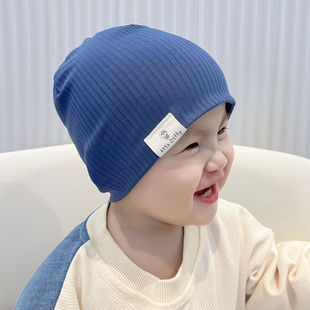 儿童帽子秋冬季新款宝宝套头帽春秋薄款男童女童堆堆帽保暖针织帽