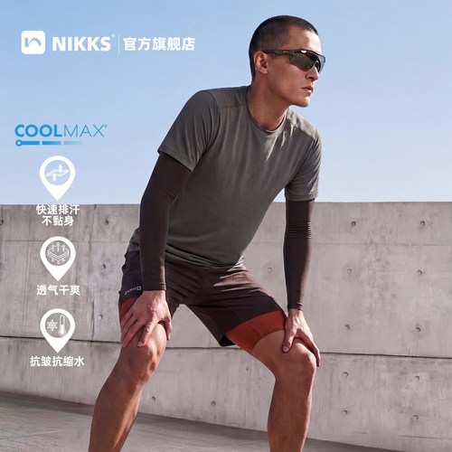 NIKKS Coolmax凉感t恤夏短袖冰丝天丝速干衣吸湿排汗透气运动上衣