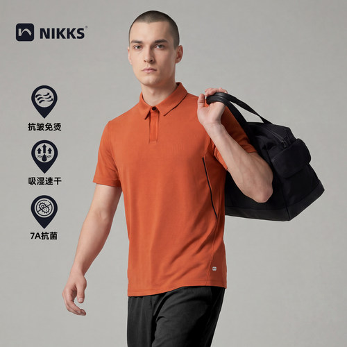 NIKKS速干T恤男防晒POLO衫夏季短袖运动上衣透气抗菌体恤商务纯色