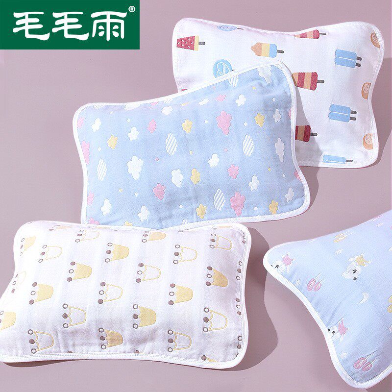 毛毛雨婴儿宝宝枕巾纯棉高档全棉纱布可定义LOGO一件代发厂家直销