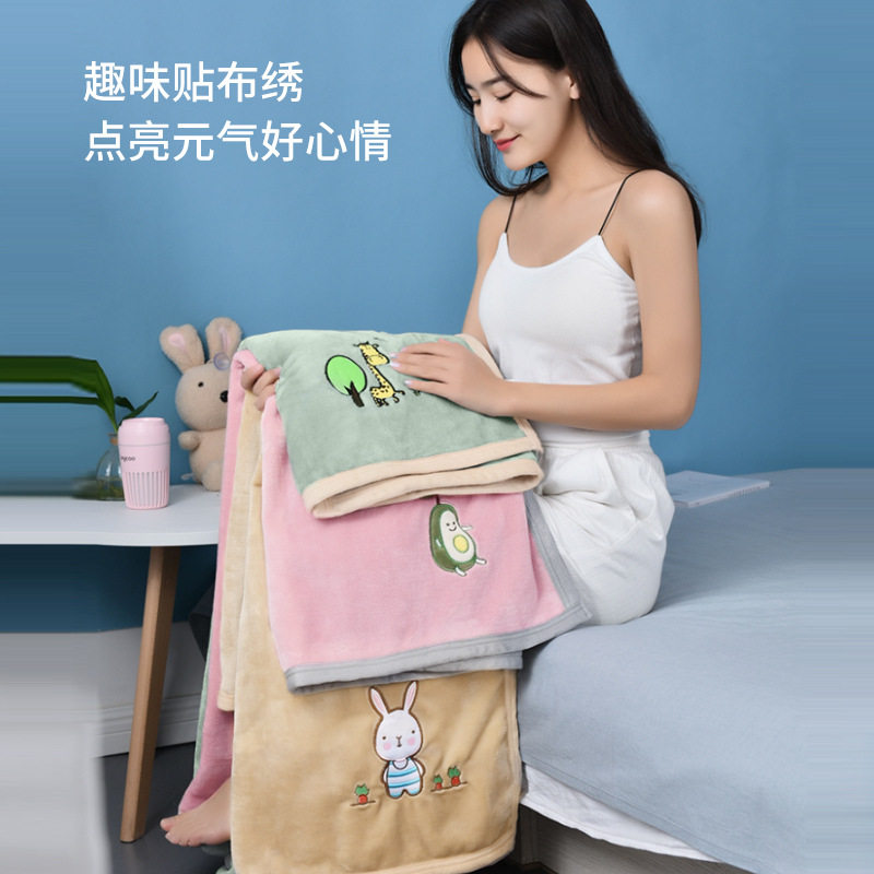 毛毛雨礼披肩盖腿办公午睡毯小被子空调房秋冬被床单温暖舒适家用