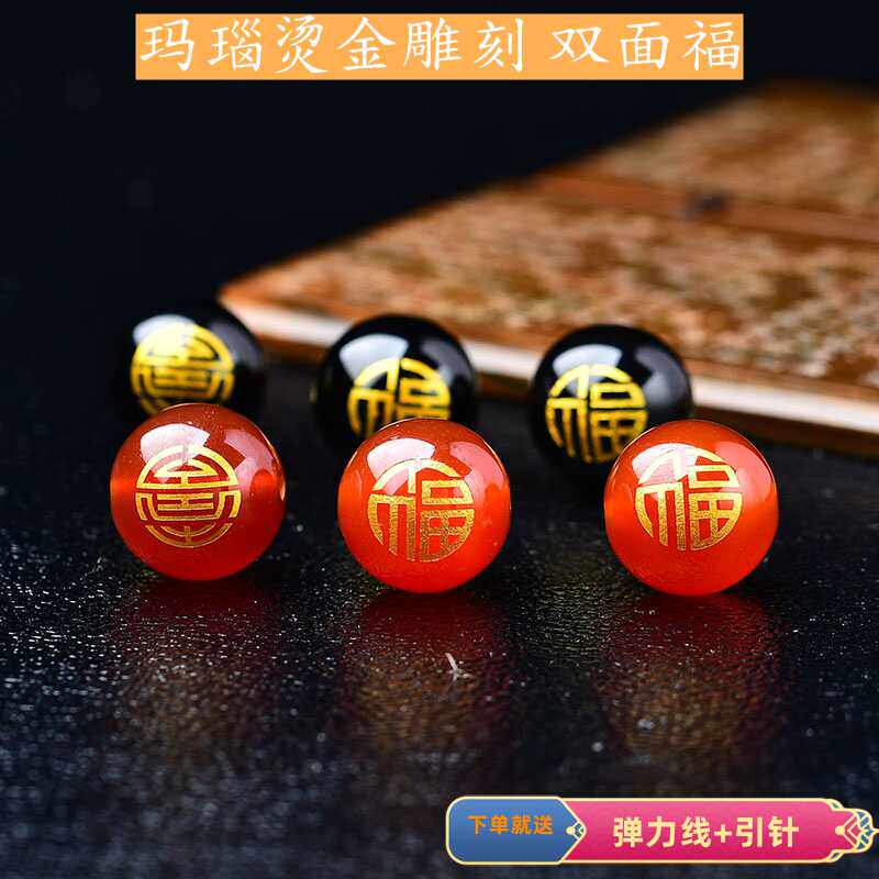 项链手工编织diy材料包配珠