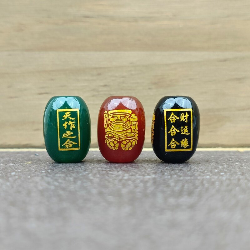 红绿黑玛瑙天作之合diy手工配件