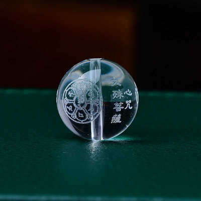 文殊菩萨心言DIY佛珠天然白水晶