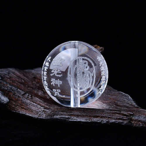 手串天然白水晶金光神咒DIY配件