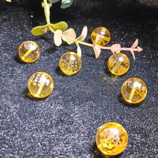 天然黄水晶地藏王菩萨手串DIY饰品配件灭定业真言水晶珠平安配饰