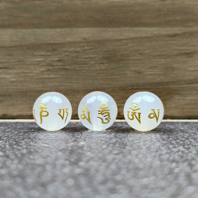 白玛瑙烫金六字箴言散珠diy