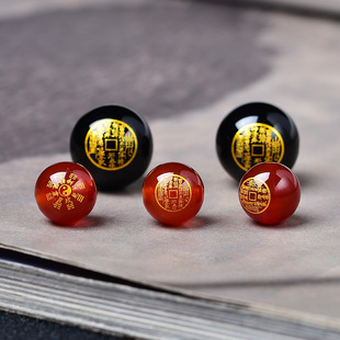 天然红黑玛瑙山鬼花钱太极八卦钱字diy手链项链配饰配珠配饰星月