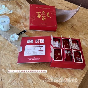 蕾丝甜美少女三角裤 六六顺禧悦鸿运本命年红内裤 女六条礼盒款