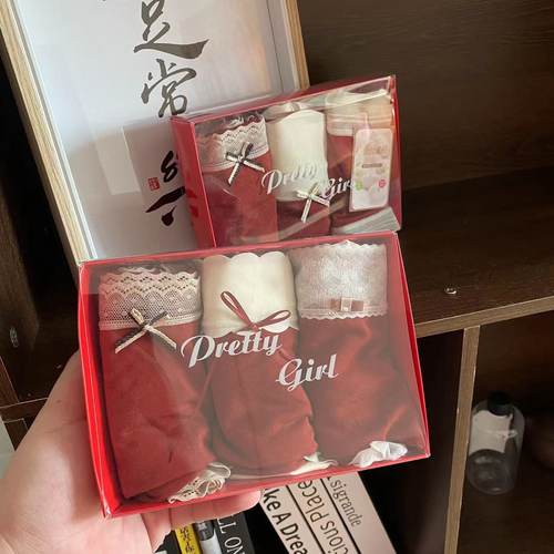 莫代尔棉红色内裤女2026马年新款纯棉蕾丝无痕本命年礼盒装三角裤
