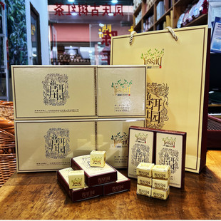 正品专卖普洱茶熟茶龙园号几棵树2017年普洱庄园08年大树勐海印象