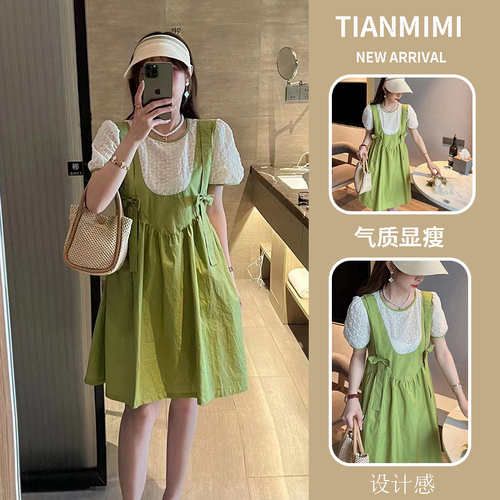 韩孕韩孕妇装 HYHYFZ3301