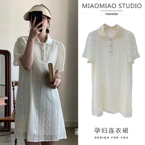 韩孕韩孕妇装 HYHYFZ2220